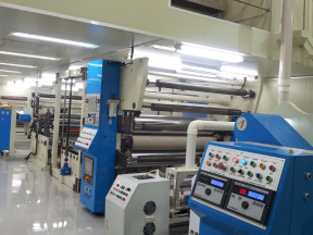 Production line 1