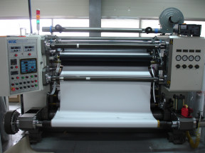 Cutting machine